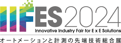 Title image of the IIFES2024 exhibition